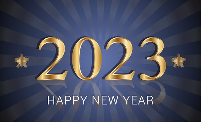 2023年あけましておめでとうございます！